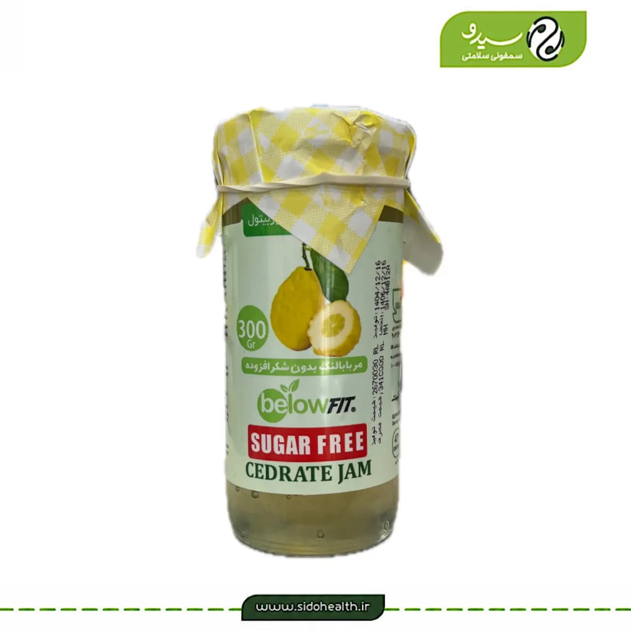مربا بالنگ بیلوفیت