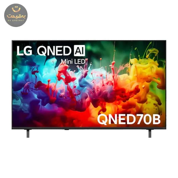 تلوزیون ال جی 75 اینچ مدل 75QNED70B