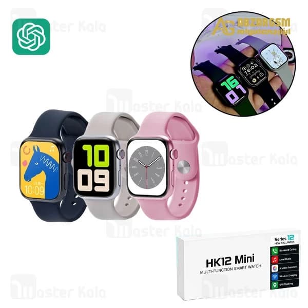 ساعت هوشمند HK12 mini