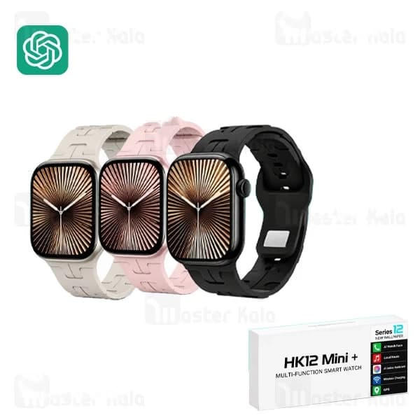 ساعت هوشمند HK12 Mini Plus — تصویر ۶