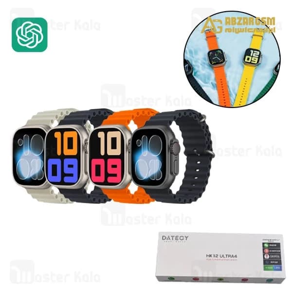 ساعت هوشمند HK12 Ultra A — تصویر ۹