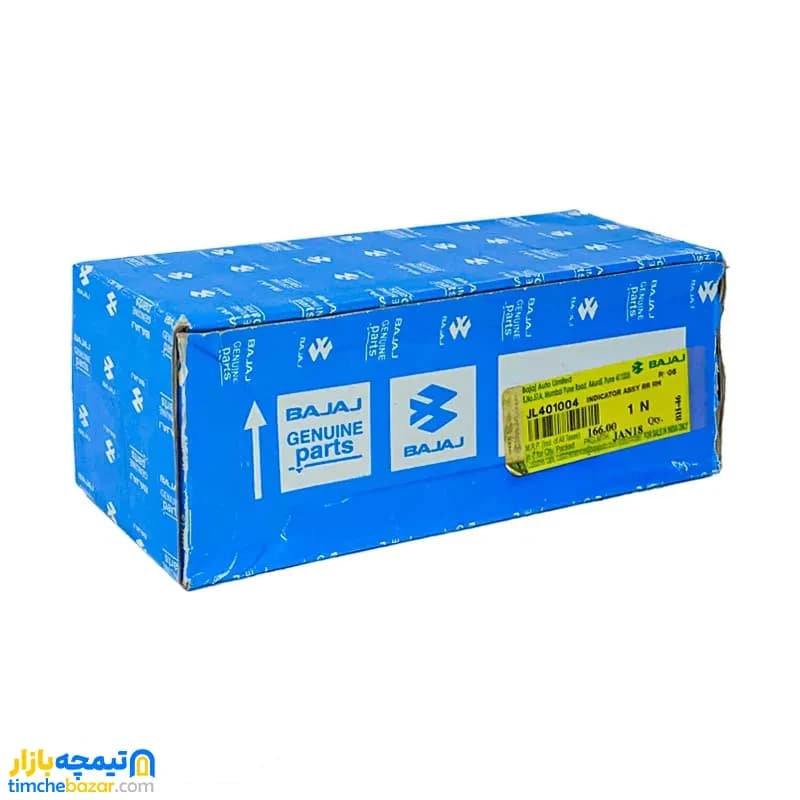 راهنما موتور سیکلت پالس NS اصلی BAJAJ — تصویر ۴