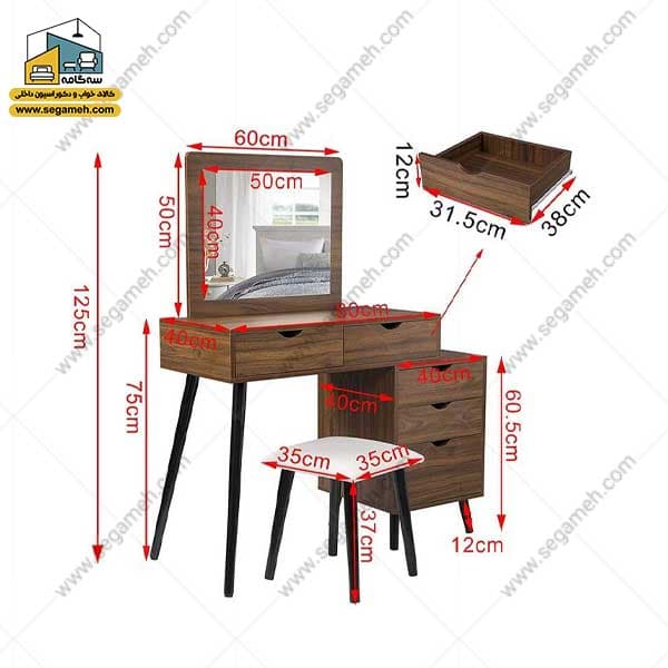 میز آرایش کد DMP68 — تصویر ۳