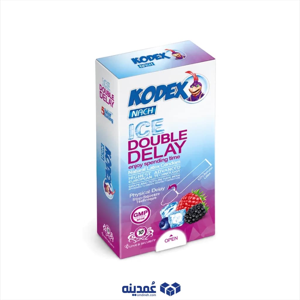 کاندوم کدکس مدل ice double delay بسته 10 عددی — تصویر ۴