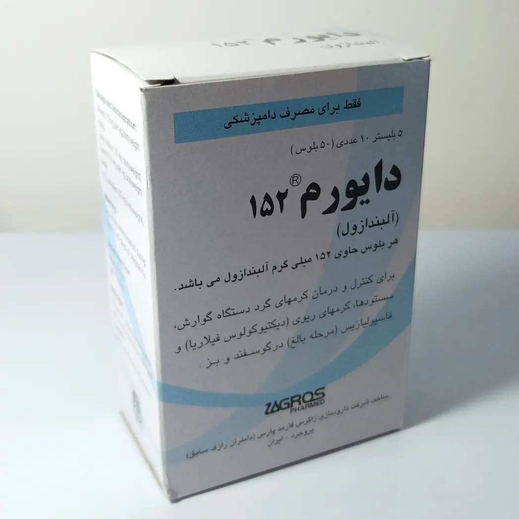 بلوس دایورم 152 میلی 5 ع