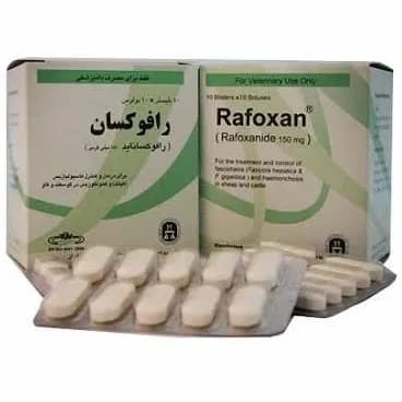 بلوس رافوکسان 10 ورقی