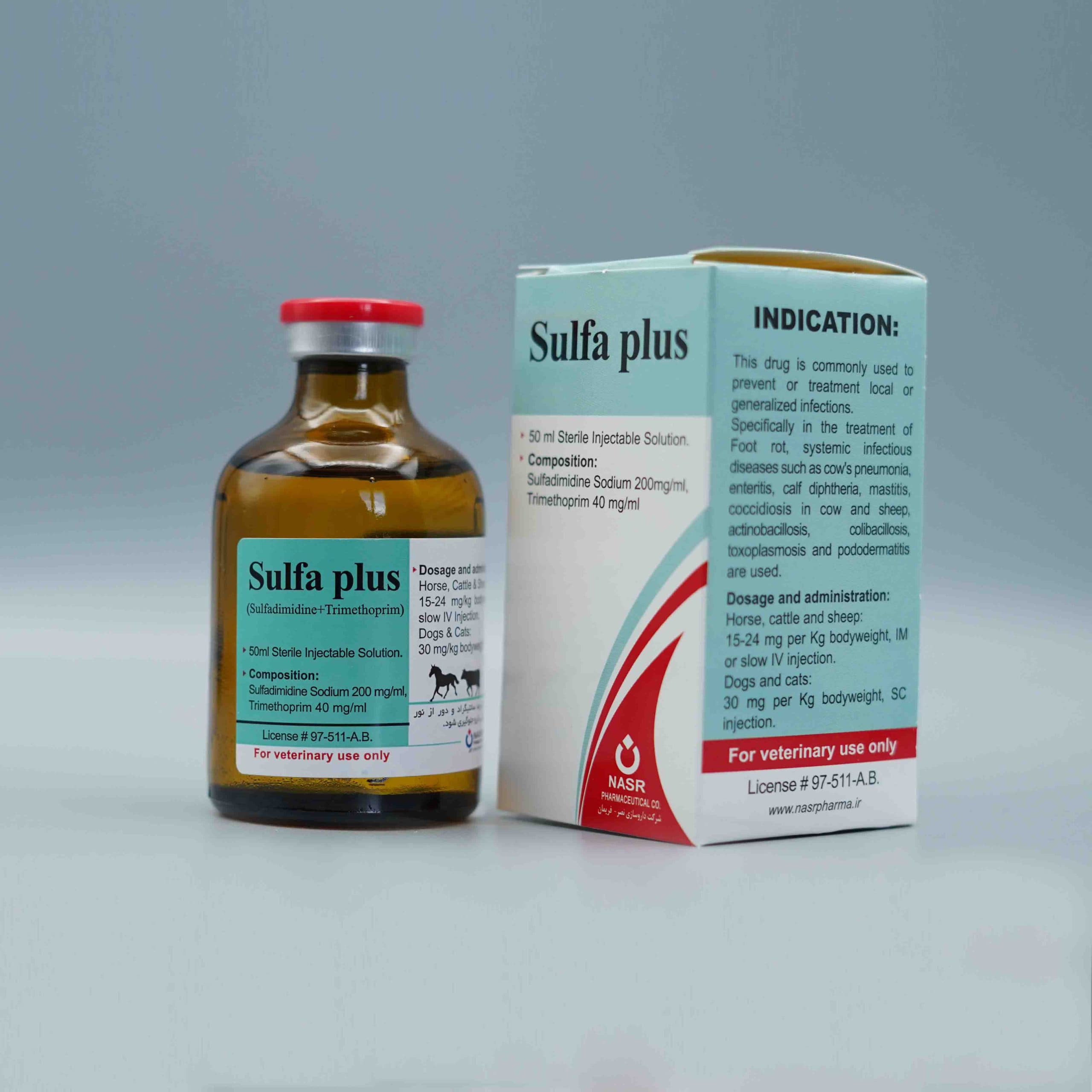 سولفا پلاس 50 میلی