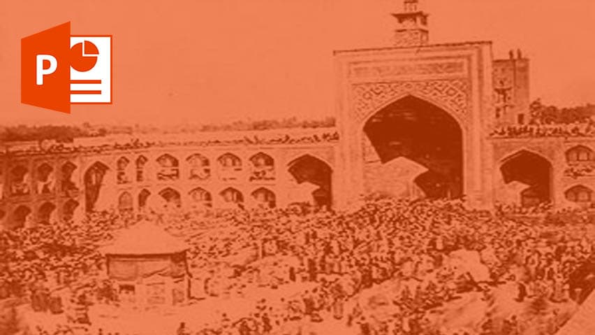 و دانلود پاورپوینت اوضاع عصر قاجار