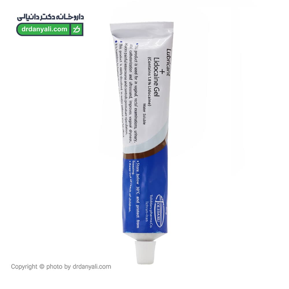 ژل لوبریکائین تیدی 80 گرم — تصویر ۳