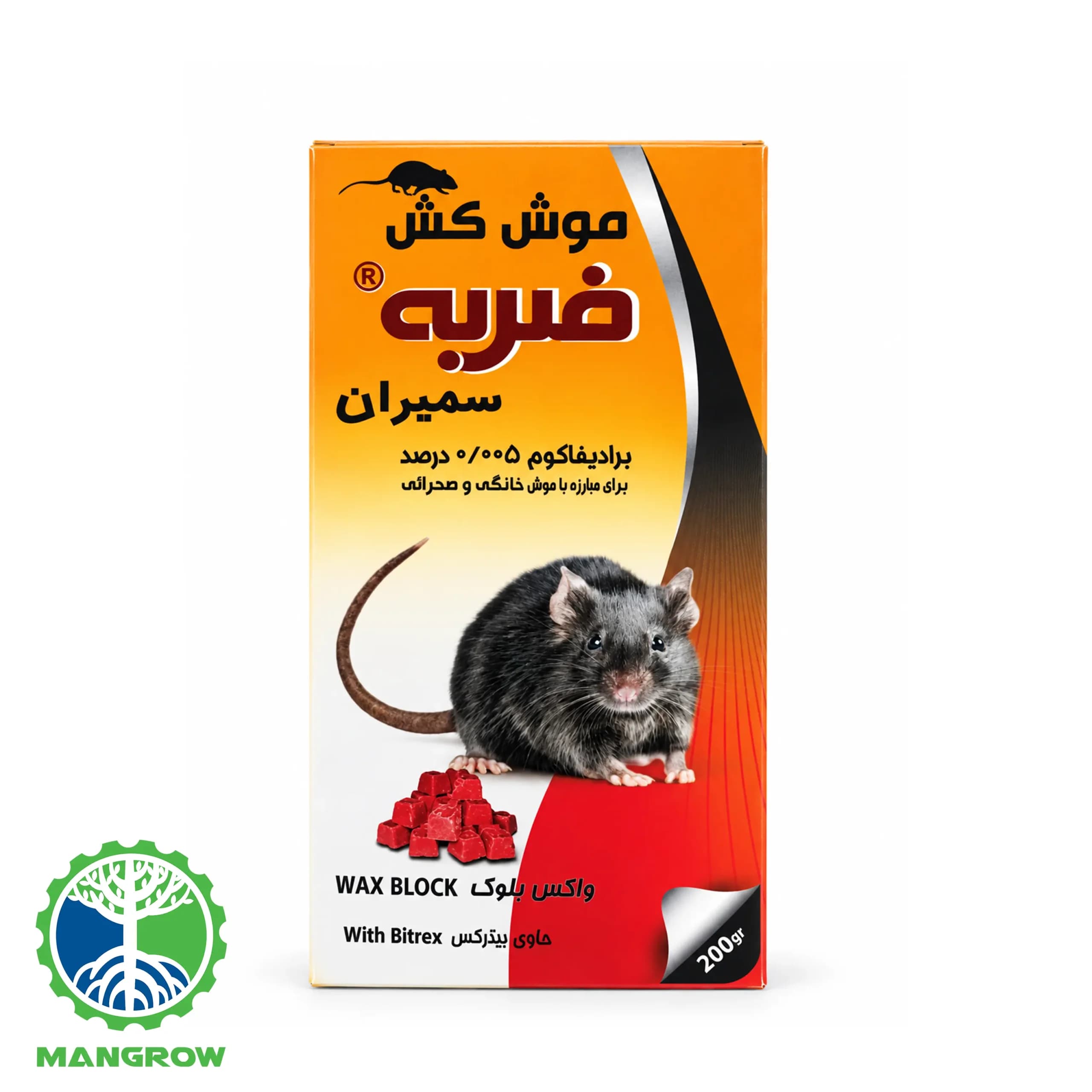 موش کش واکس بلوک ضربه سمیران 200گرمی