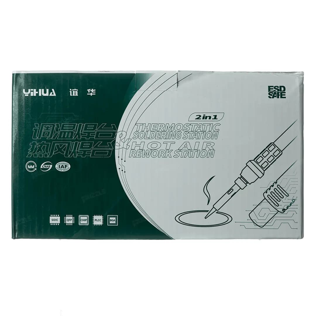 هیتر و هویه حرفه ای مدل YiHua 899D II — تصویر ۶
