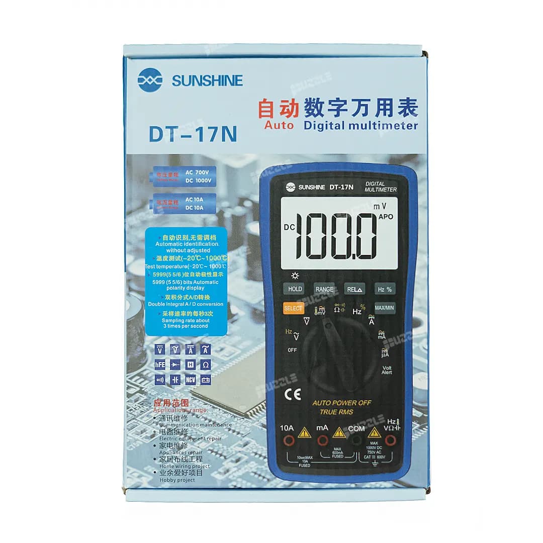 مولتی متر دیجیتال حرفه ای سانشاین Sunshine DT-17N — تصویر ۵