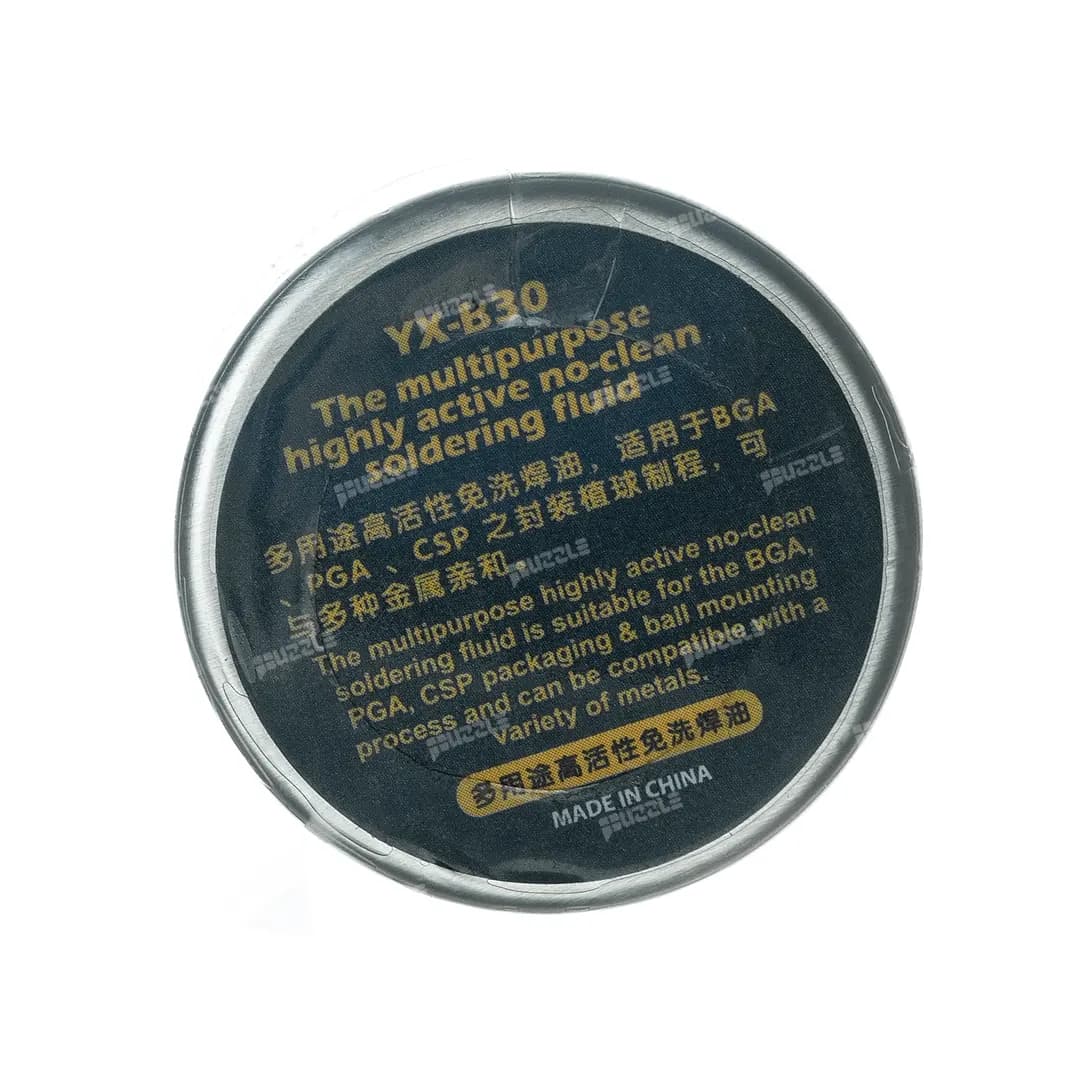 مایع و روغن فلکس Yaxun YX-B30 — تصویر ۲
