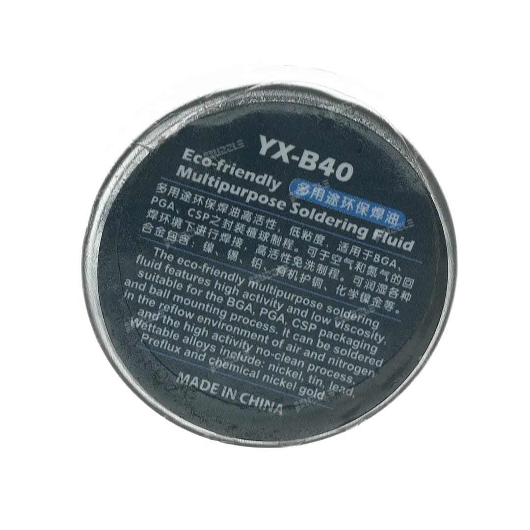 مایع و روغن فلکس Yaxun YX-B40 — تصویر ۲