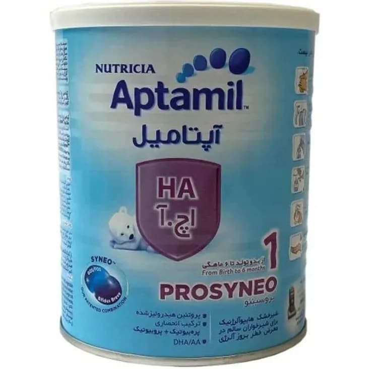 آپتامیل اچ آ 1 شیر خشک