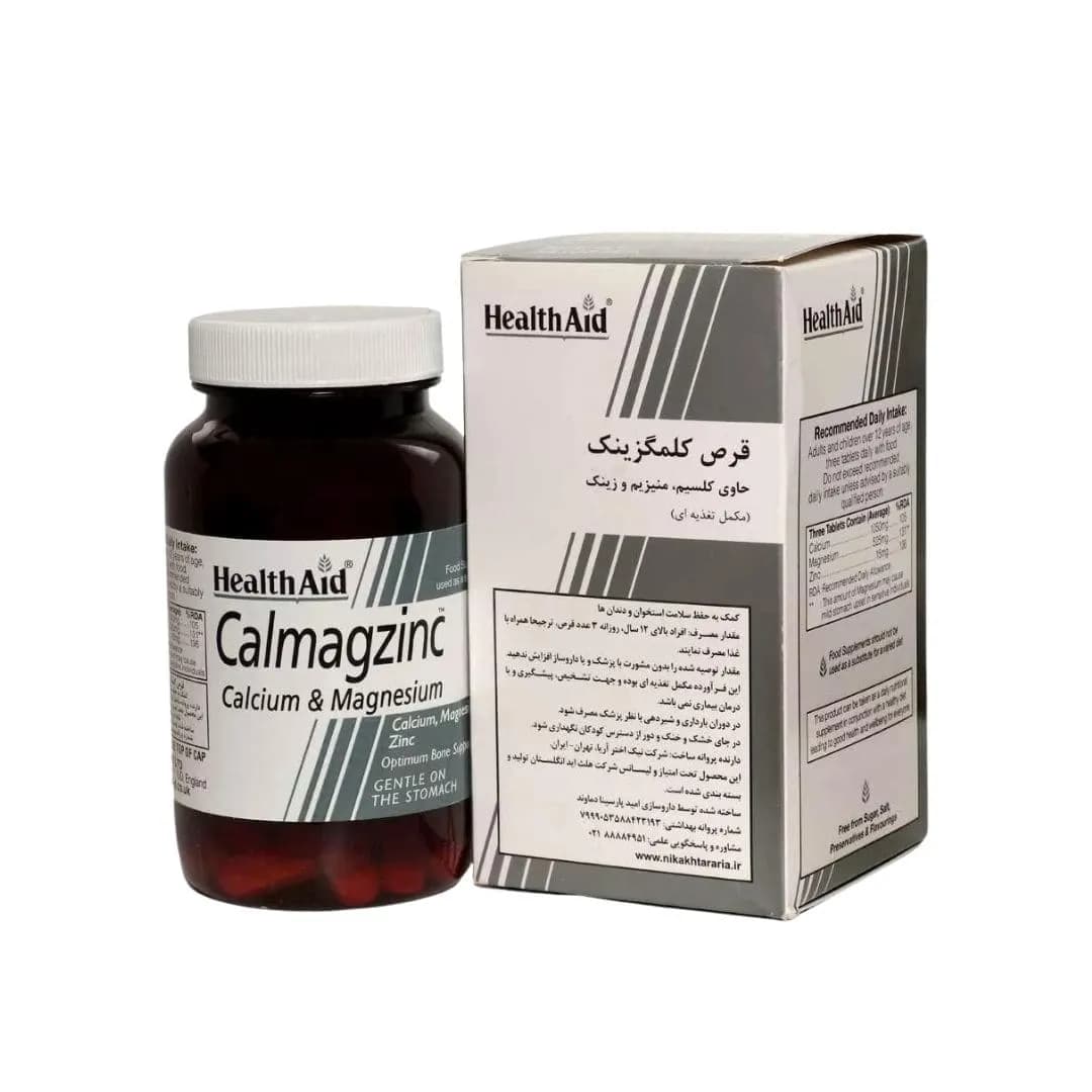 کلمگزینک هلث اید 60 عدد