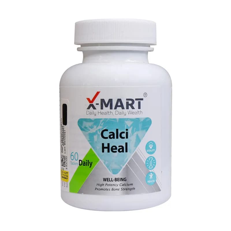 کلسی هیل ایکس مارت 30عددی