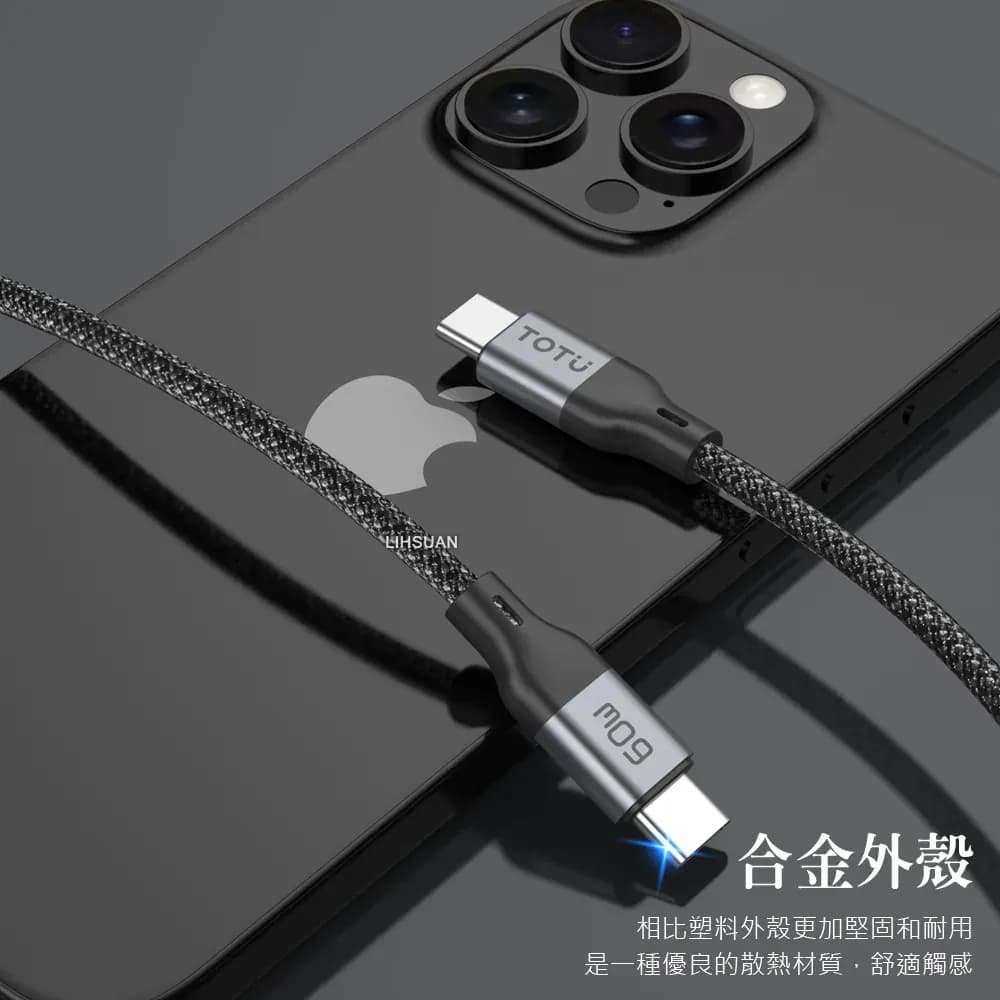 کابل شارژر USB-C to USB-C توتو (TOTU) مدل CB-6-CC-B 60w یک متری — تصویر ۴