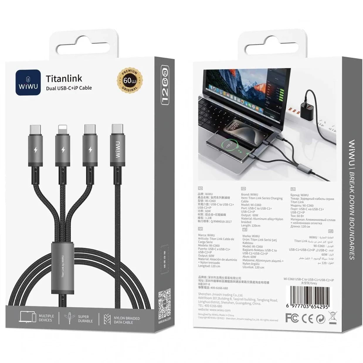 کابل شارژ 3 در 1 فست شارژ ویوو مدل wiwu titanlink — تصویر ۳