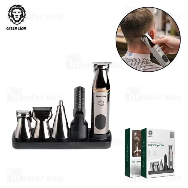 ست ریش تراش و ماشین اصلاح بدن صورت گرین لاین Green Lion Hair Clipper Set — تصویر ۴