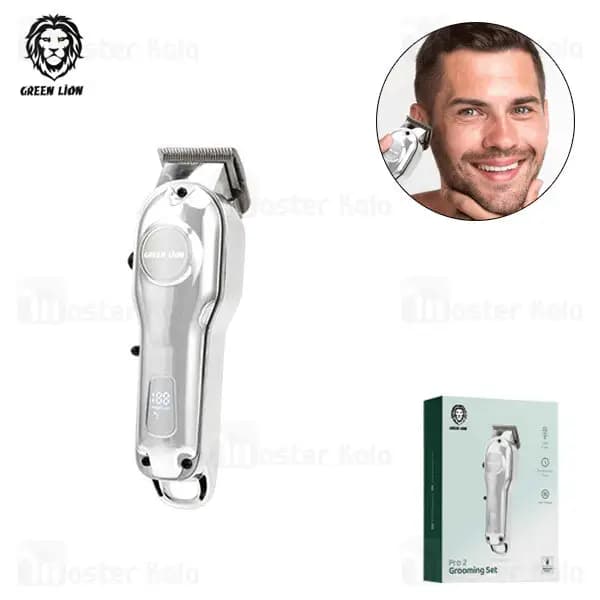 ریش تراش و ماشین اصلاح بدن پرو 2 گرین لاین Green Lion pro 2 grooming set — تصویر ۵