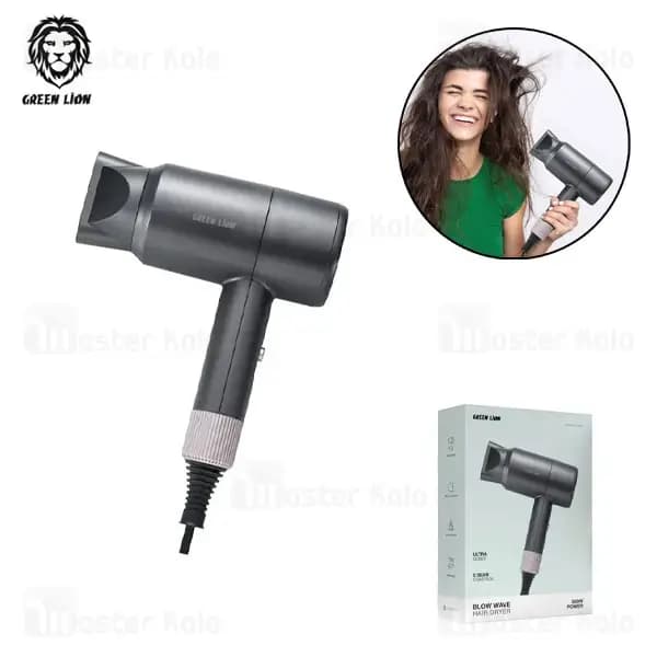 سشوار تاشو گرین لاین Green Lion Blow Wave GNBLAIRDRYGY — تصویر ۲