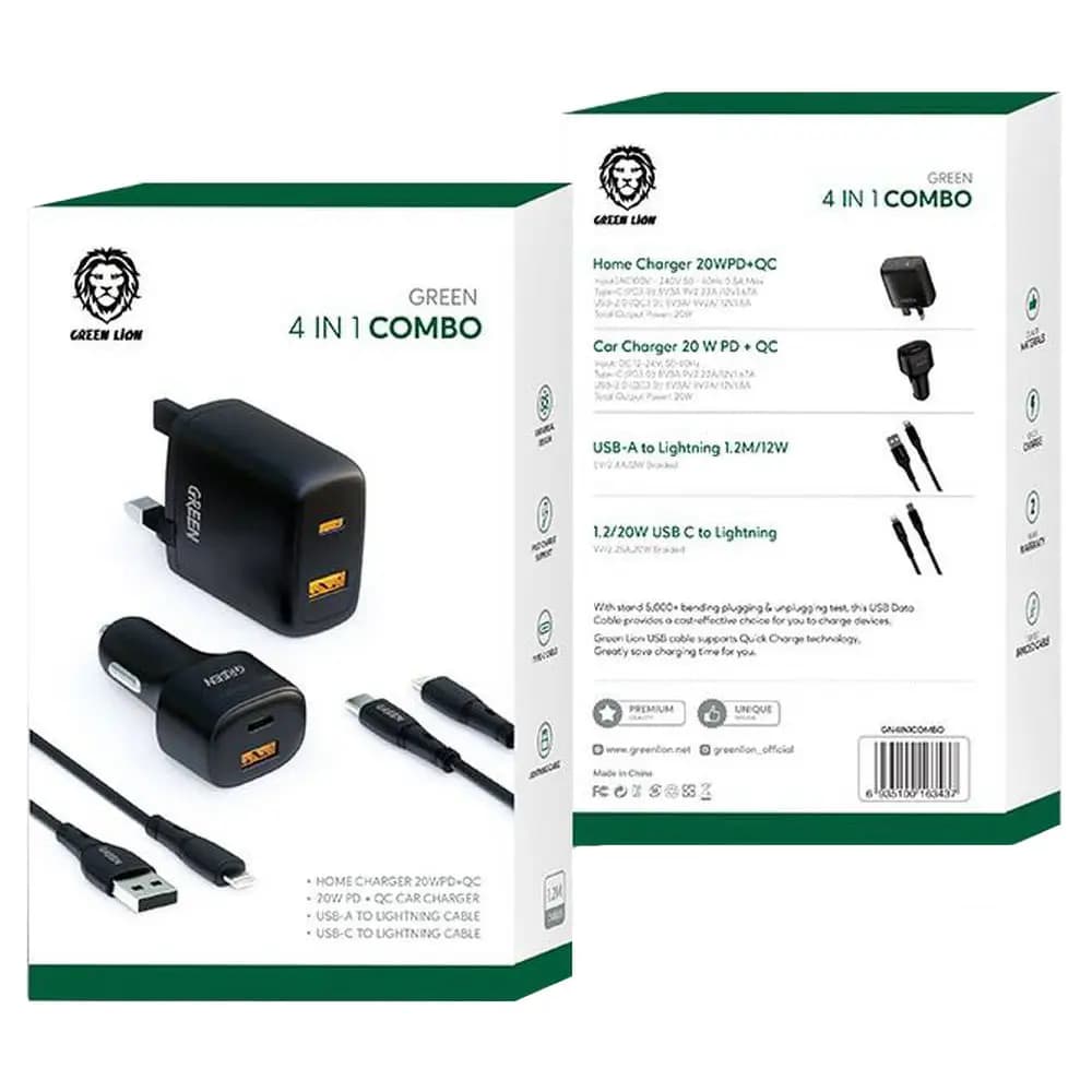 آداپتور شارژر گرین لاین 4 در 1 Green Lion 4 in 1 Combo — تصویر ۲