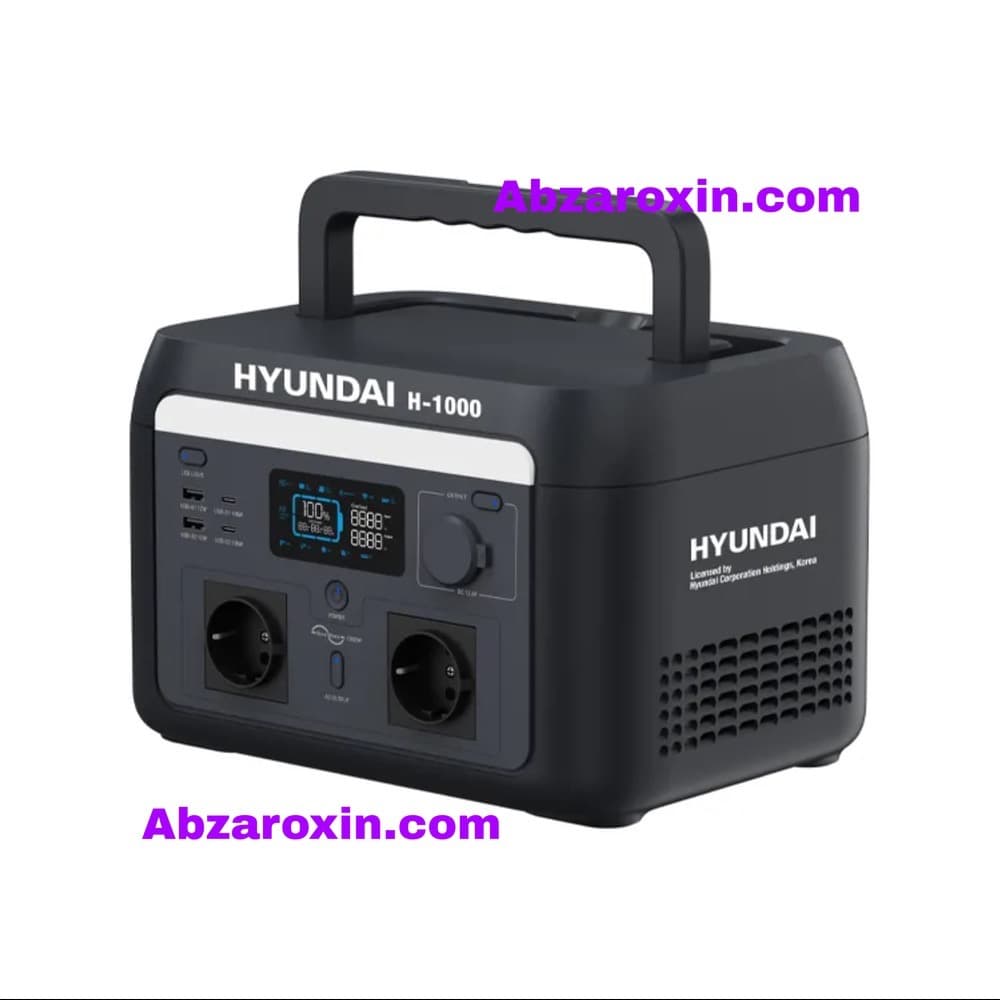 پاور استیشن 1000 وات هیوندای مدل H-1000
