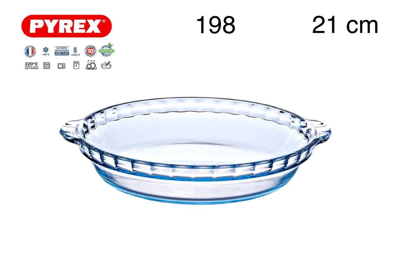 تابه های پیتزا گرد پیرکس فرانسه برند PYREX