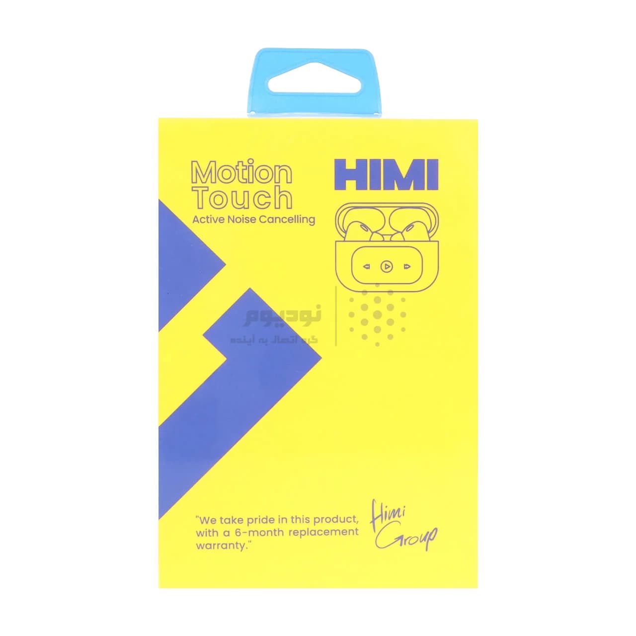 ایرفون بی سیم HIMI مدل Motion Touch VQ-BH92A – سفید (6 ماه گارانتی تعویض شرکتی) — تصویر ۷