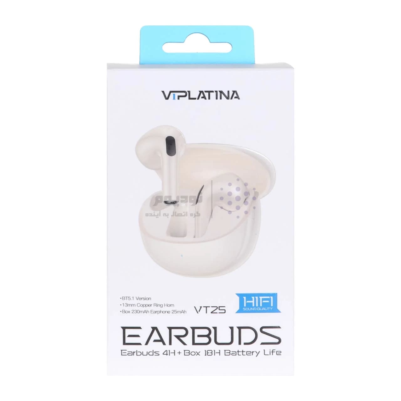 ایرفون بی سیم VIPLATINA مدل VT25 – کرم (گارانتی 18 ماه تعویض نیکان همراه) — تصویر ۶