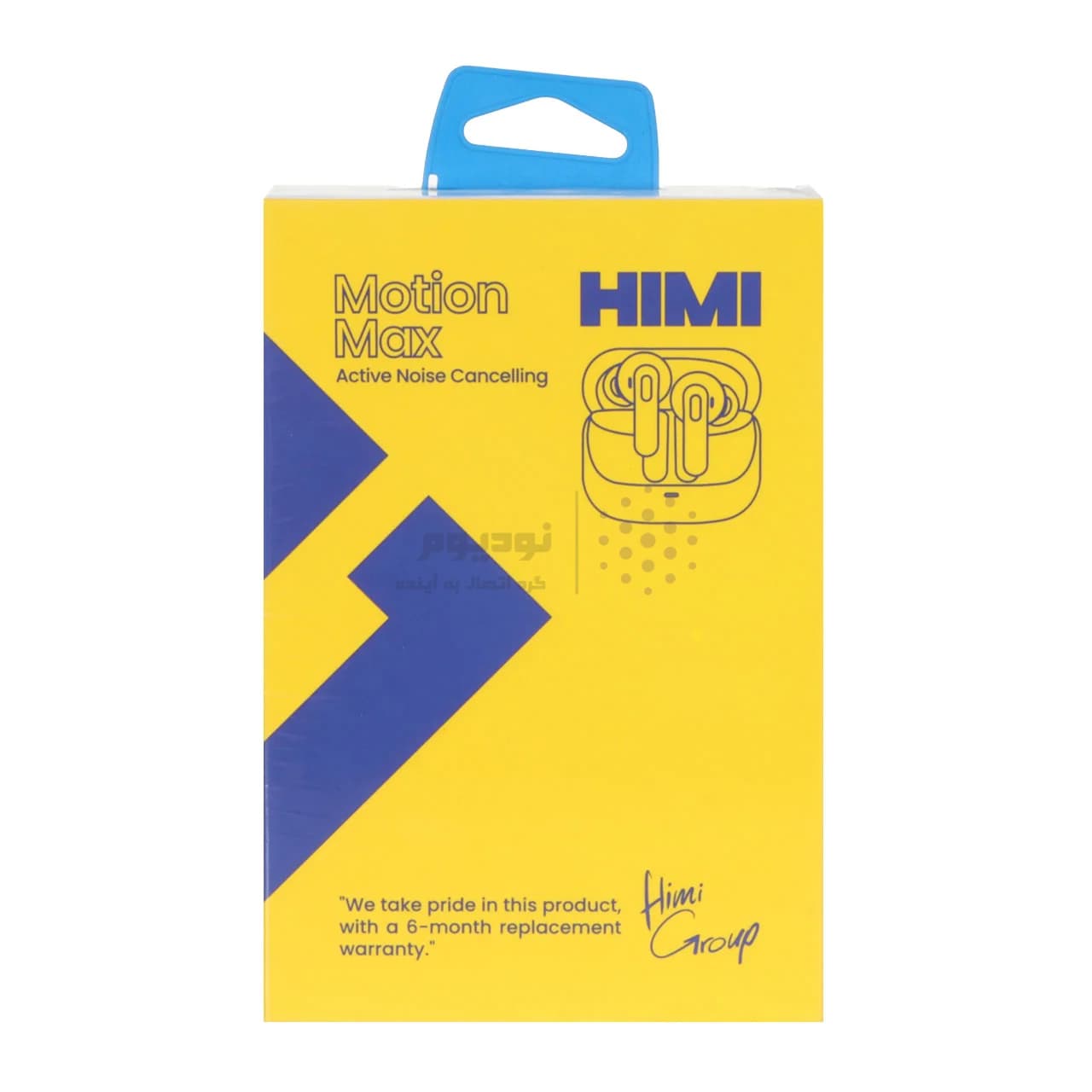 ایرفون بی سیم HIMI مدل Motion Max VQ-BH104 – کرم (6 ماه گارانتی تعویض شرکتی) — تصویر ۷