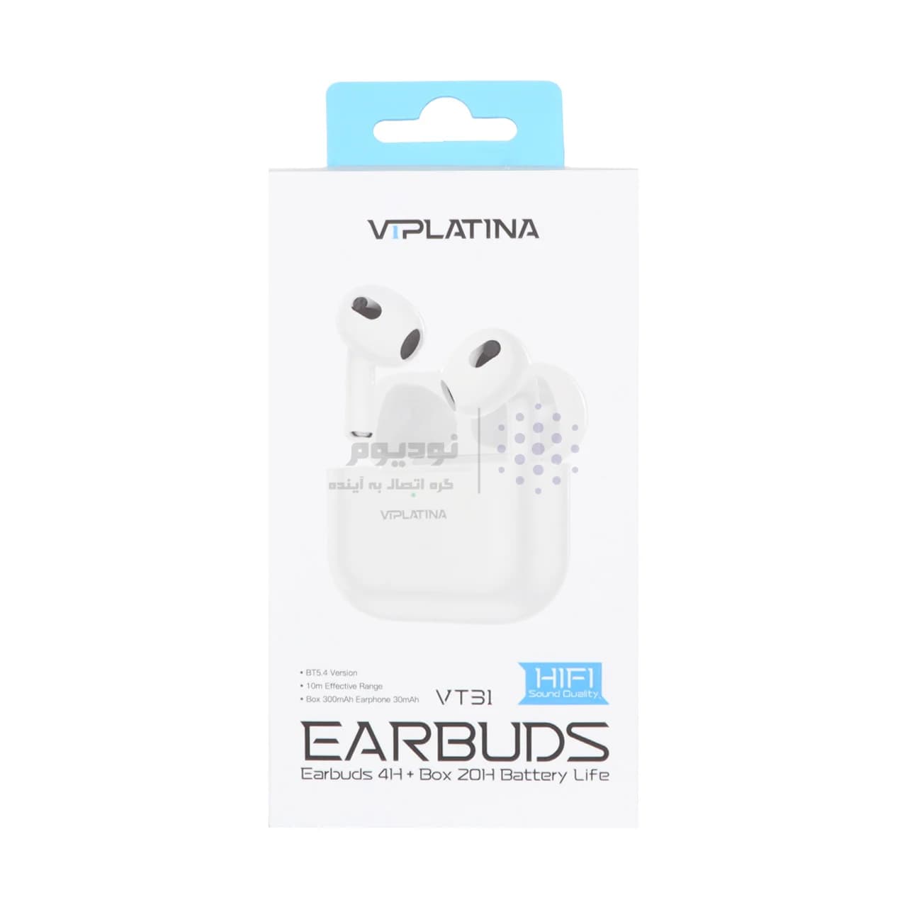 ایرفون بی سیم VIPLATINA مدل VT31 – سفید (گارانتی 18 ماه تعویض نیکان همراه) — تصویر ۷
