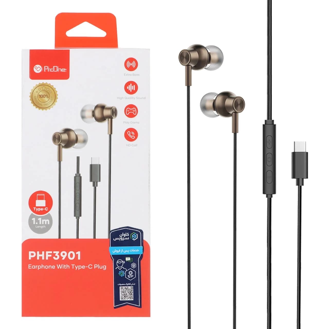هندزفری با سیم پورت ProOne Type-C مدل PHF3901 – قهوه ای