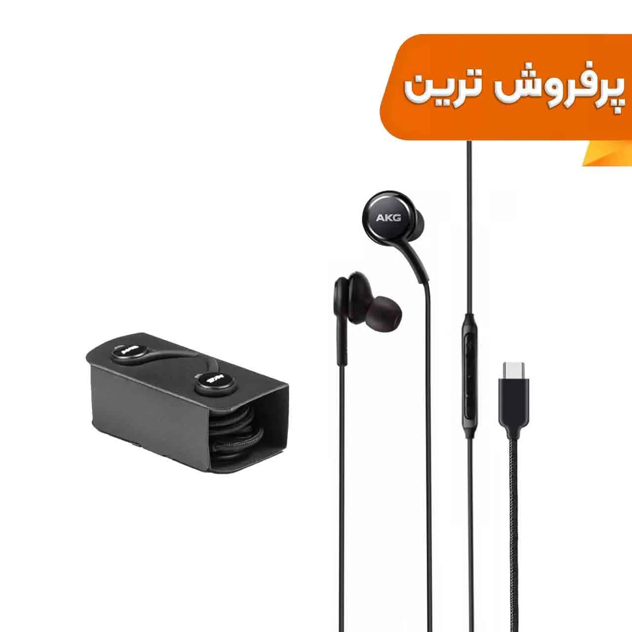 هندزفری با سیم با پورت Type-C سامسونگ AKG مدل GH59 – مشکی