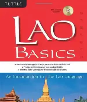 دانلود کتاب Lao Basics: An Introduction to the Lao Language – مبانی لائوس: مقدمه ای بر زبان لائوسی