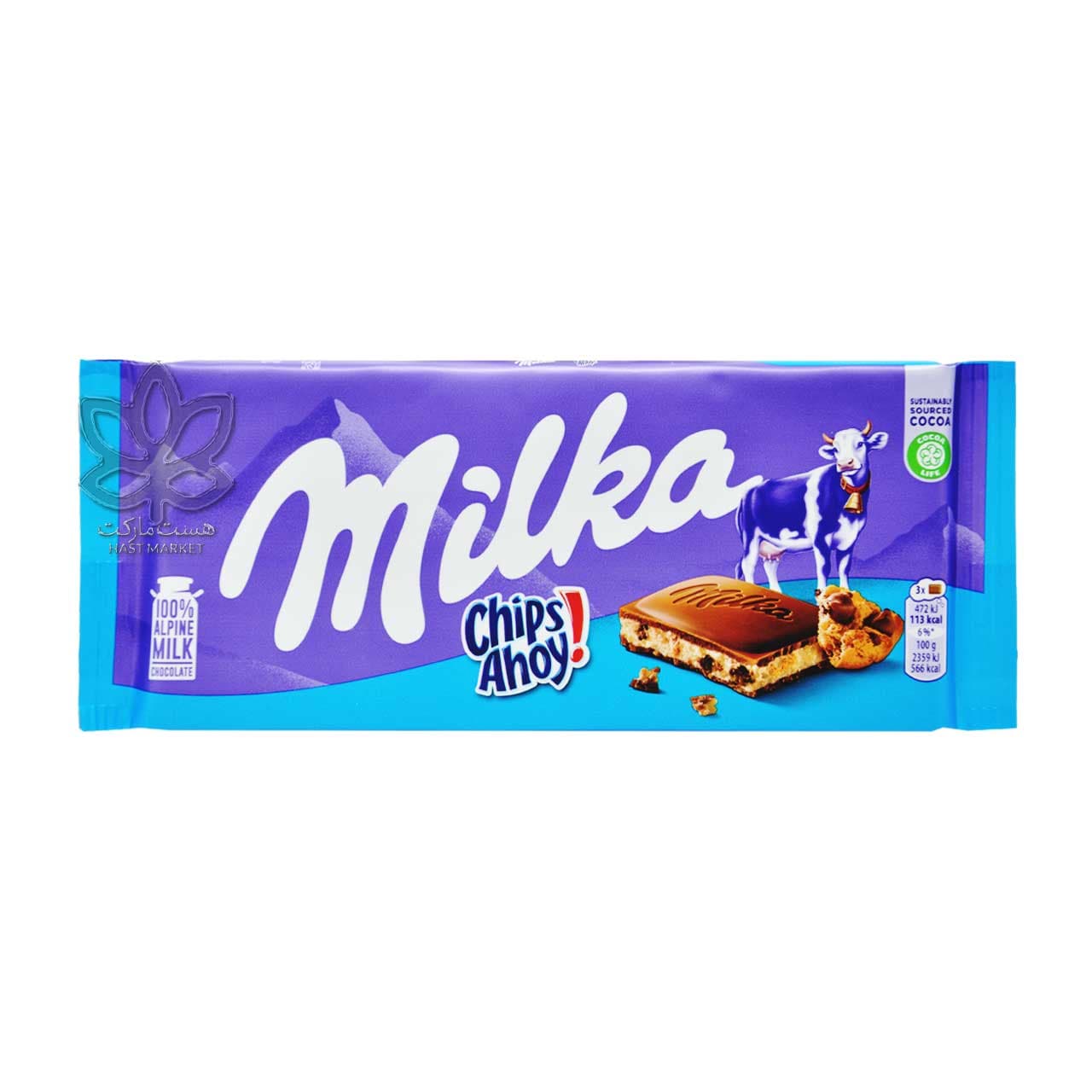 شکلات شیری چیپس اهوی ۱۰۰ گرم میلکا – milka