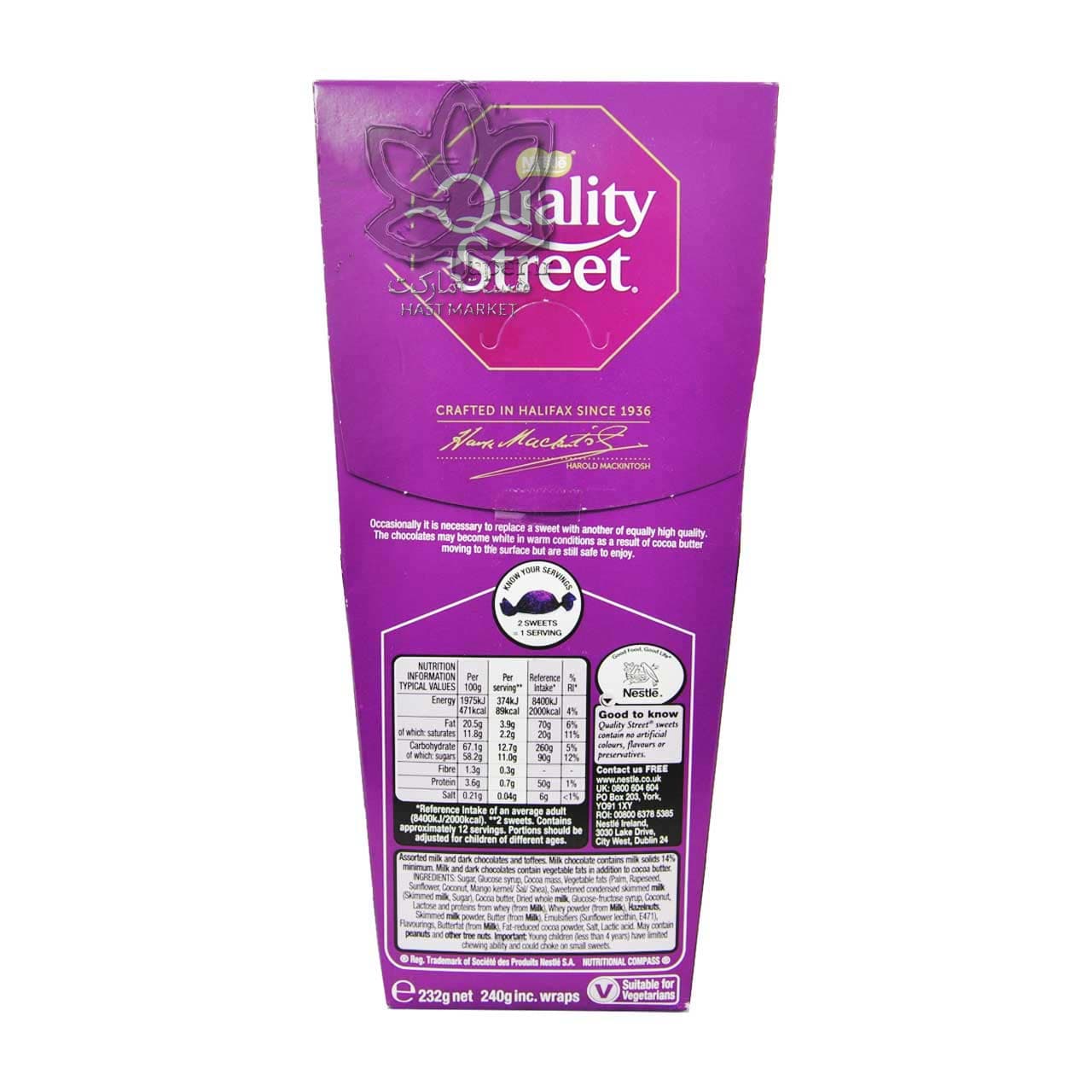 شکلات کوالیتی استریت 220 گرم نستله – nestle — تصویر ۳