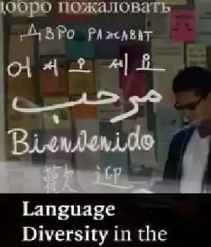 دانلود کتاب Language Diversity in the USA – تنوع زبان در ایالات متحده آمریکا