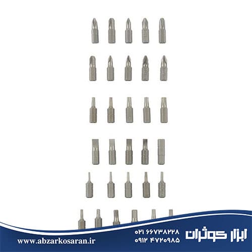 سری 40 پارچه پیچ‌گوشتی آاگ AEG مدل 352255 — تصویر ۴