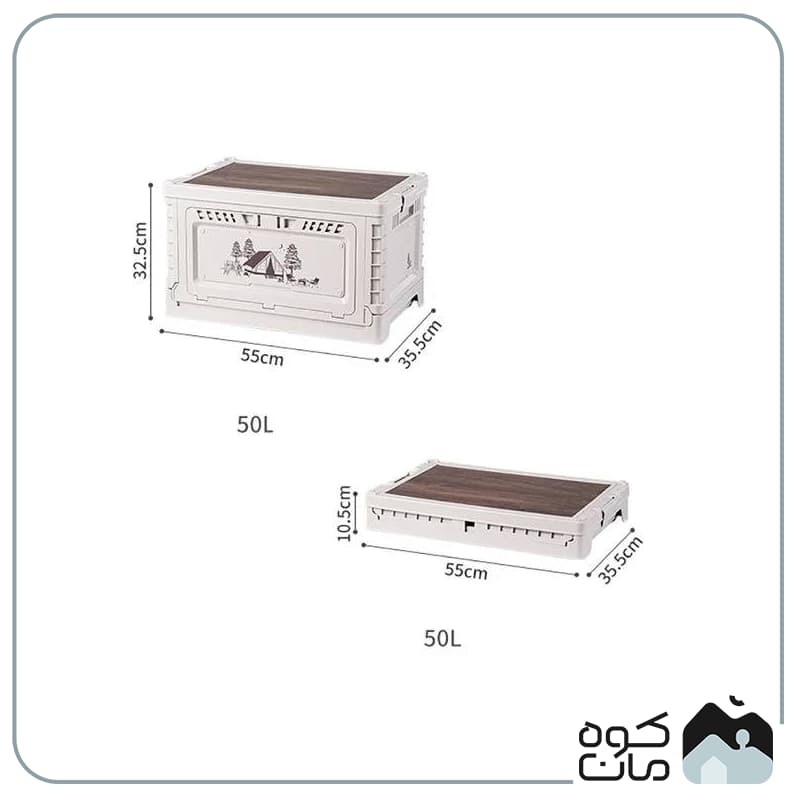 هاردباکس 50 لیتر نیچرهایک مدل CNH22SN019 — تصویر ۳