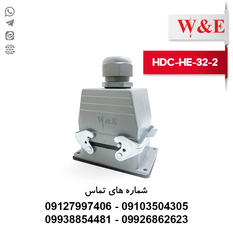 سوکت فرمان 32 پین مدل HDC-HE-32-2