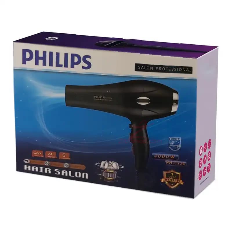 سشوار حرفه ای 4000 وات فیلیپس مدل philips ph-3336 — تصویر ۲