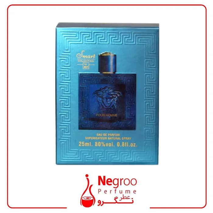 عطر جیبی مردانه اسمارت کالکشن مدل Versace Eros کد 401 حجم 25 میلی لیتر — تصویر ۲