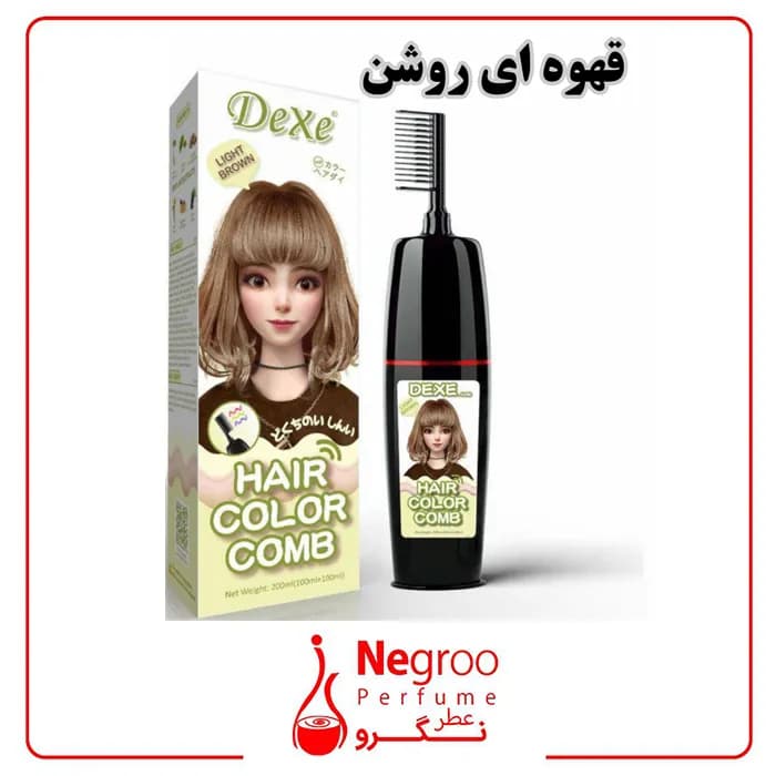 شامپو رنگ مو دکسی ( dexe ) ۲۰۰ میل/اورجینال — تصویر ۲