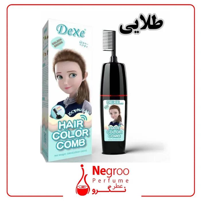 شامپو رنگ مو دکسی ( dexe ) ۲۰۰ میل/اورجینال — تصویر ۴