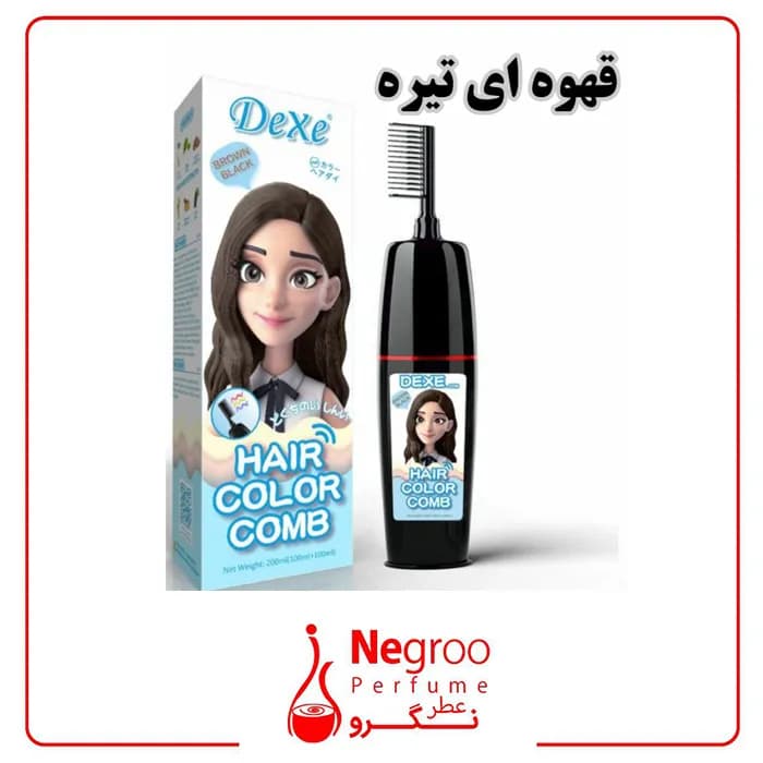 شامپو رنگ مو دکسی ( dexe ) ۲۰۰ میل/اورجینال — تصویر ۳