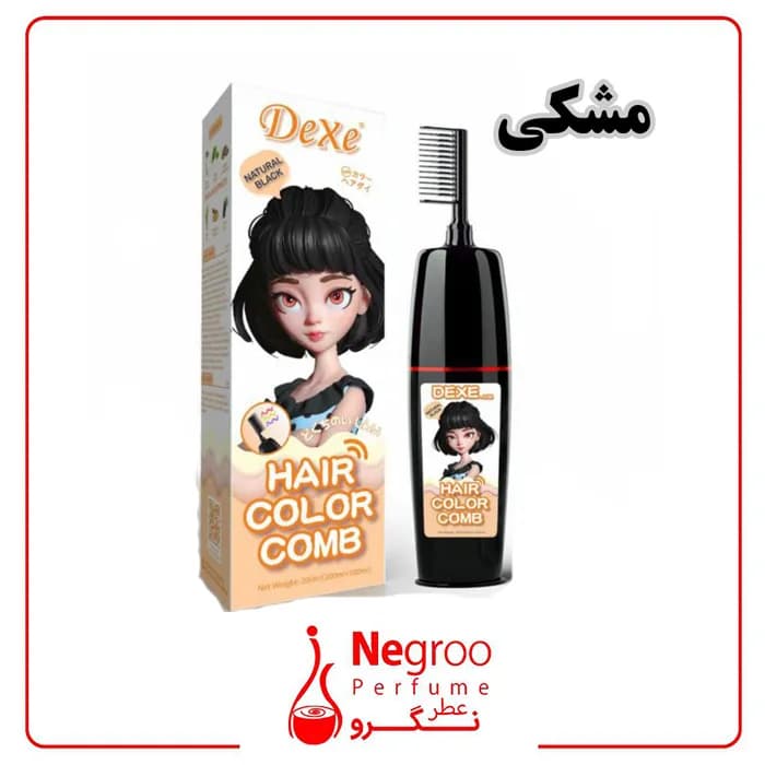 شامپو رنگ مو دکسی ( dexe ) ۲۰۰ میل/اورجینال — تصویر ۶
