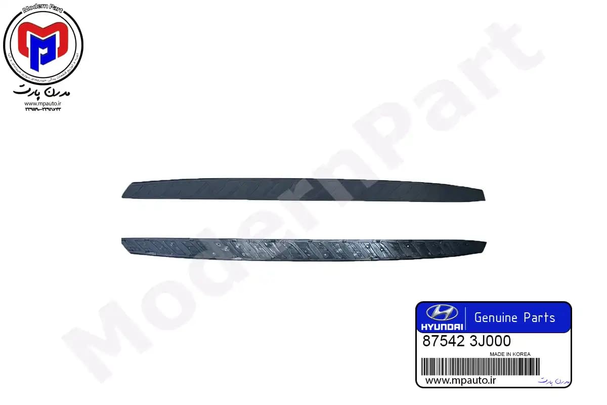 جا پايي روی رکاب ix55 راست اصلی (875423J000)