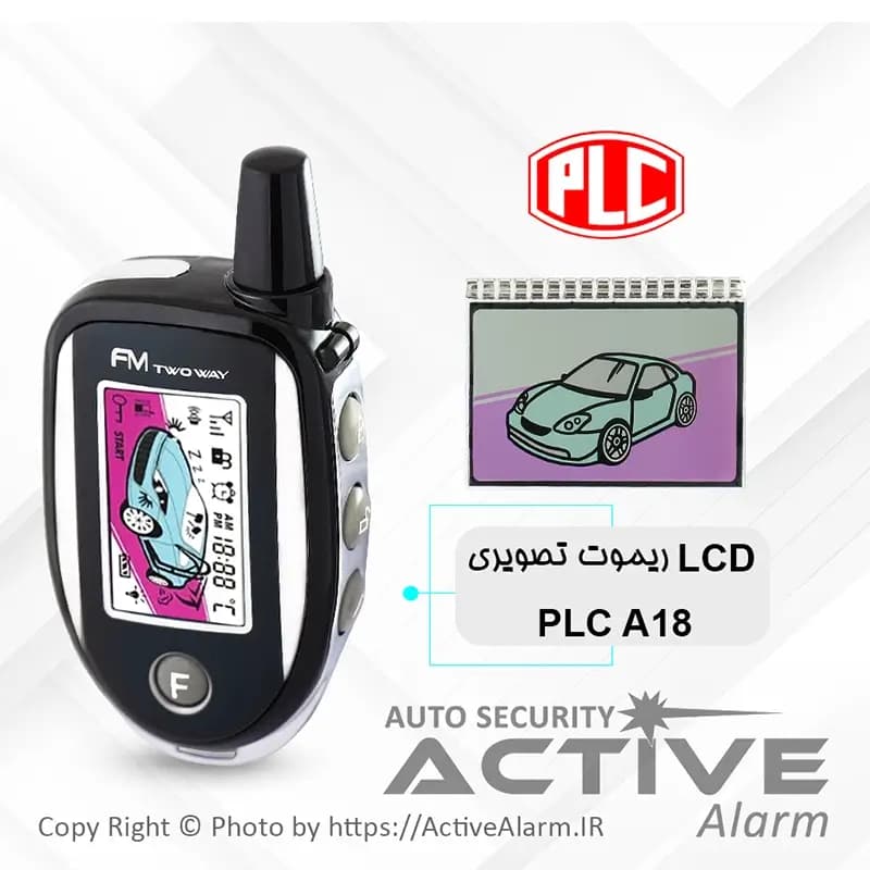 صفحه نمایشگر ریموت تصویری پی‌ال‌سی A18،V18